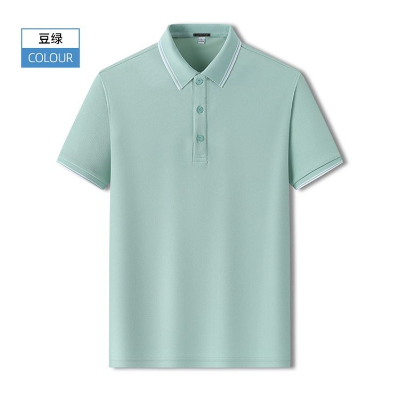 Polo Shirt Pique - Polo da uomo estiva slim fit
