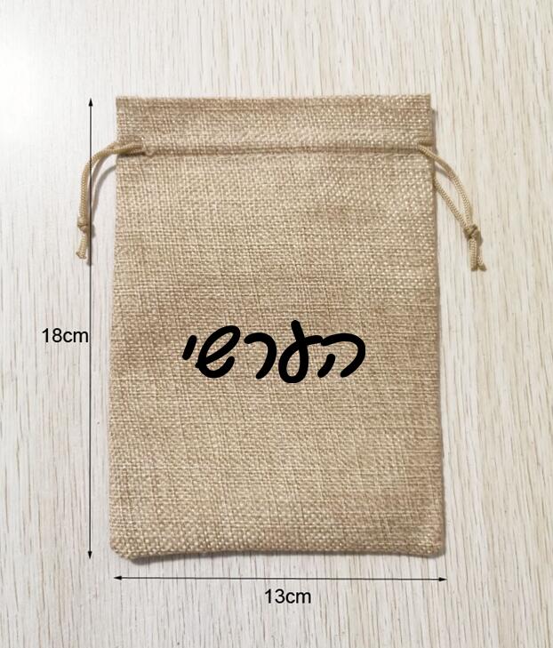 Short Linen Drawstring - 100 pezzi 13x18 cm sacchetti di