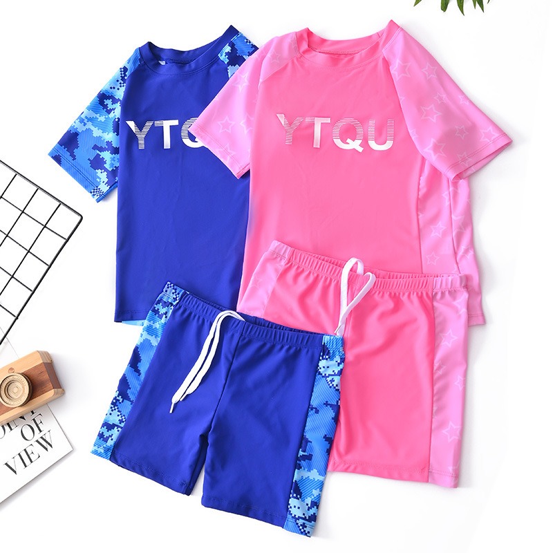 Swim Trunk Quick Dry - Costume da bagno due pezzi per