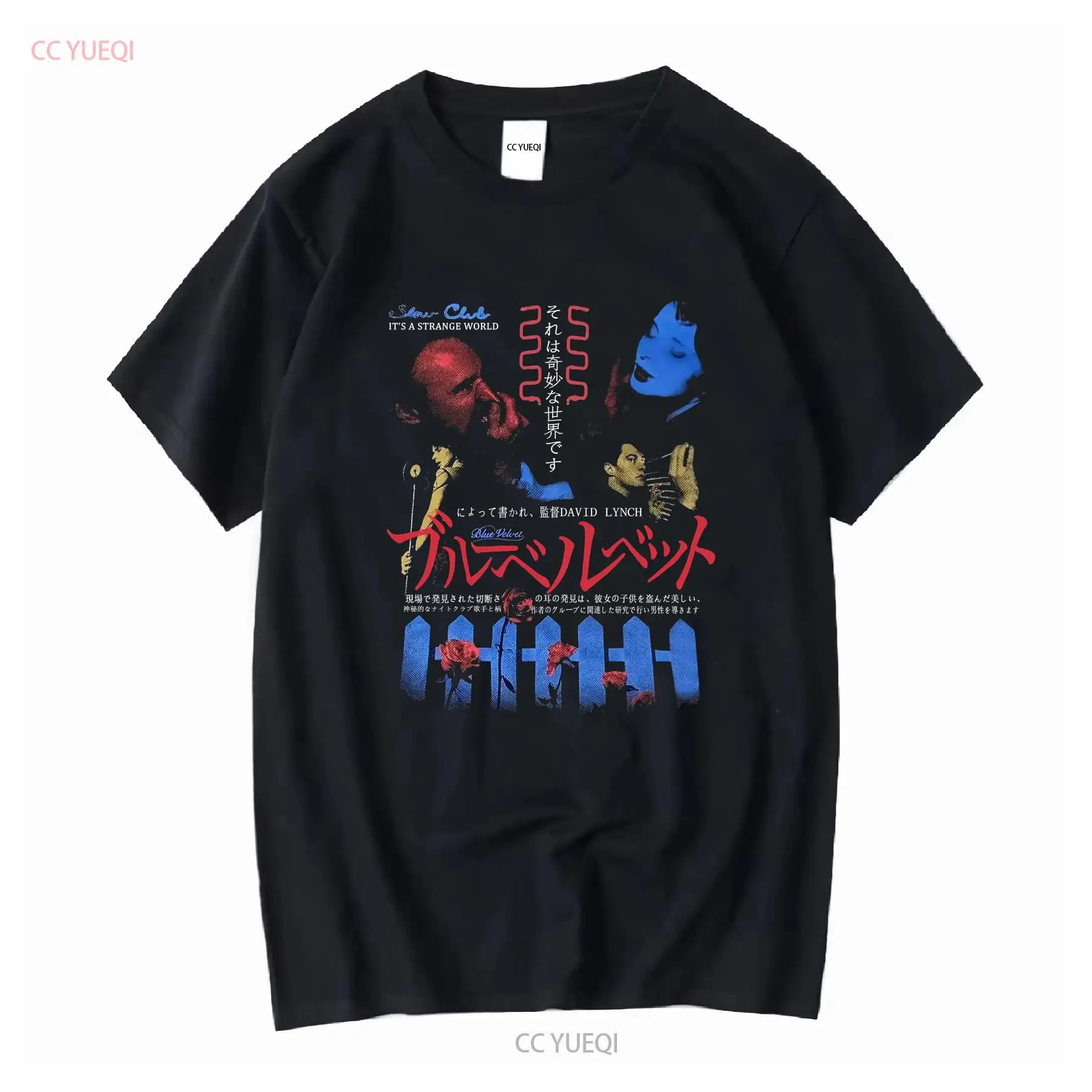 Tee Graphic Print - Velluto blu Rucking Fotten David Lynch