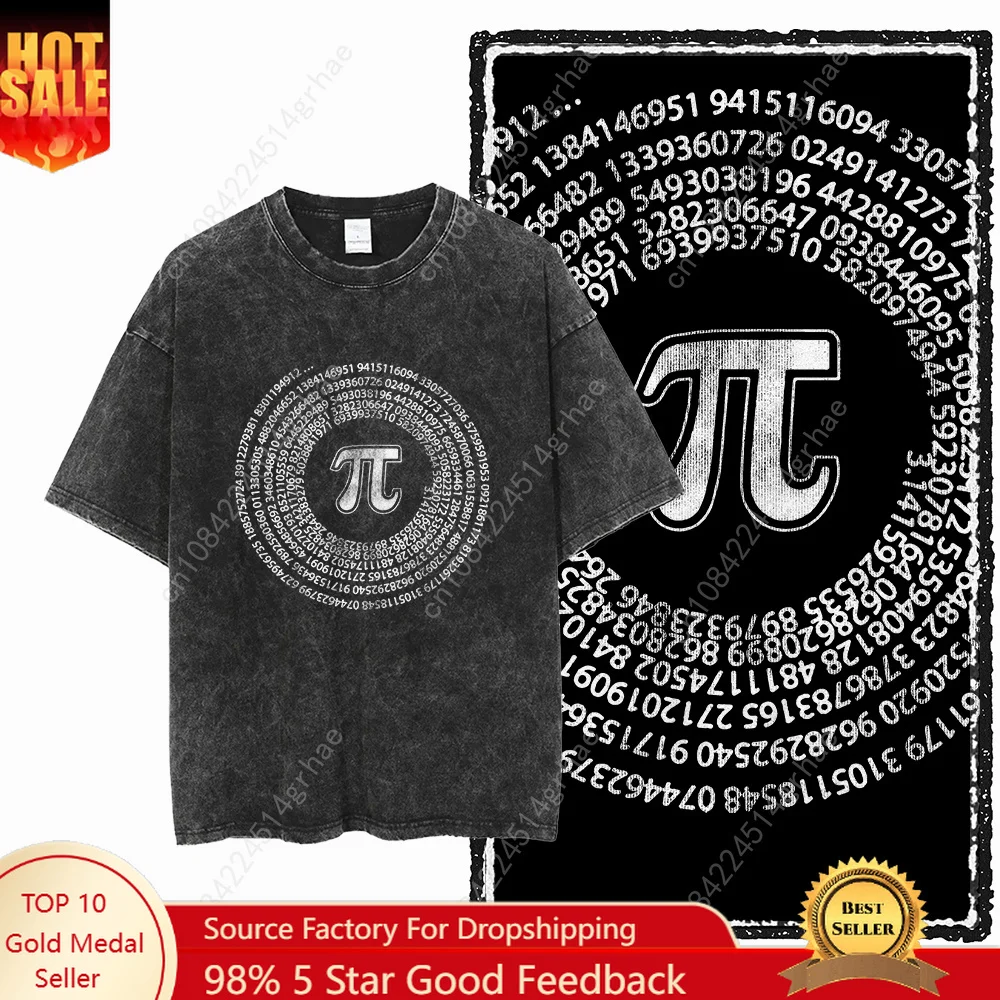 Tee Graphic Print - T-shirt unisex in cotone stampato con