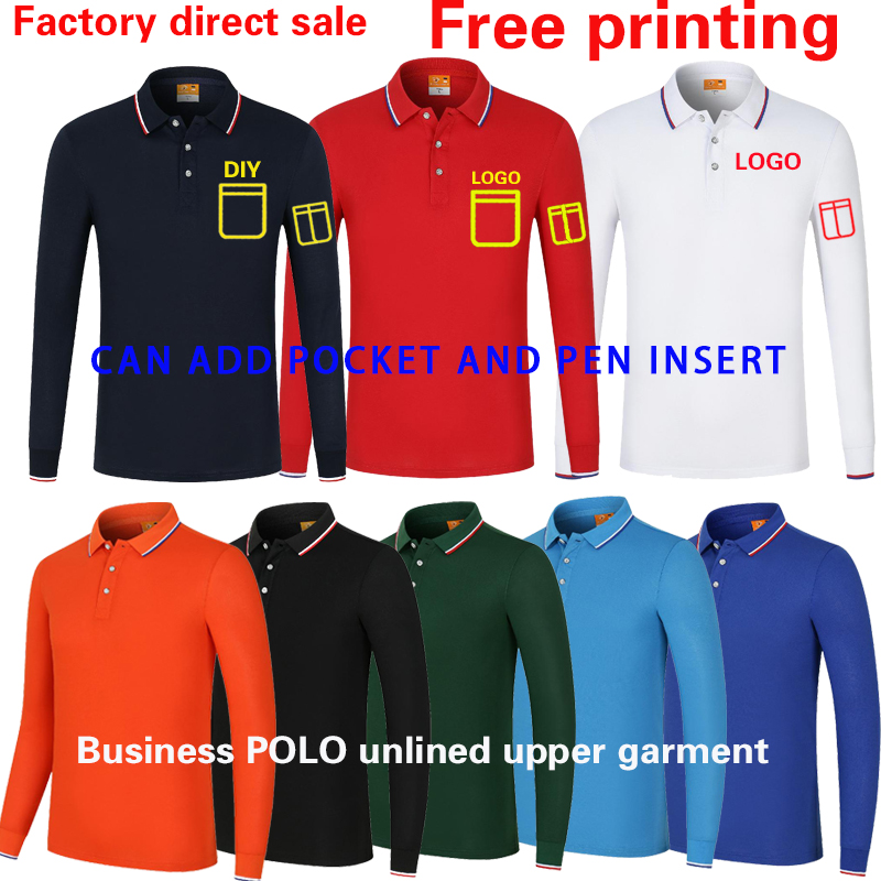 Polo Shirt Pique - T-shirt di fascia alta da lavoro