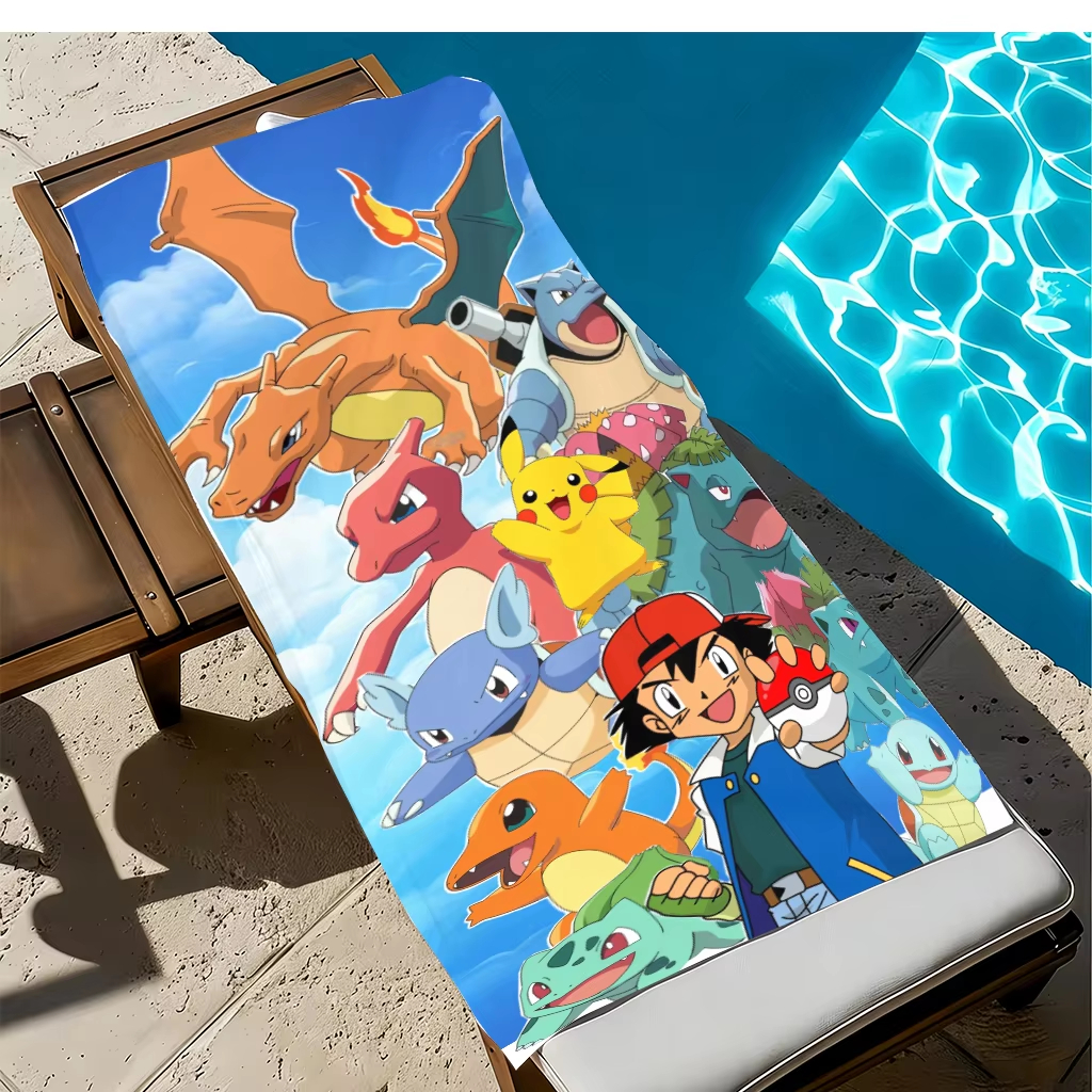 1 asciugamano da spiaggia in m - Beach Towel Large recensione e prezzo