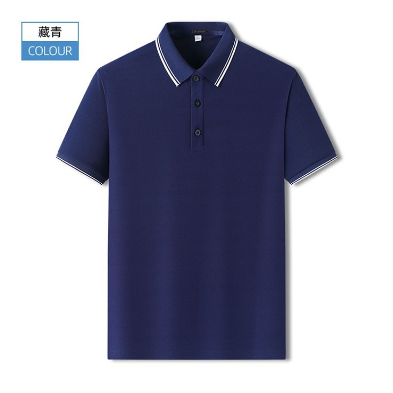 Polo da uomo estiva slim fit i - Polo Shirt Pique recensione e prezzo