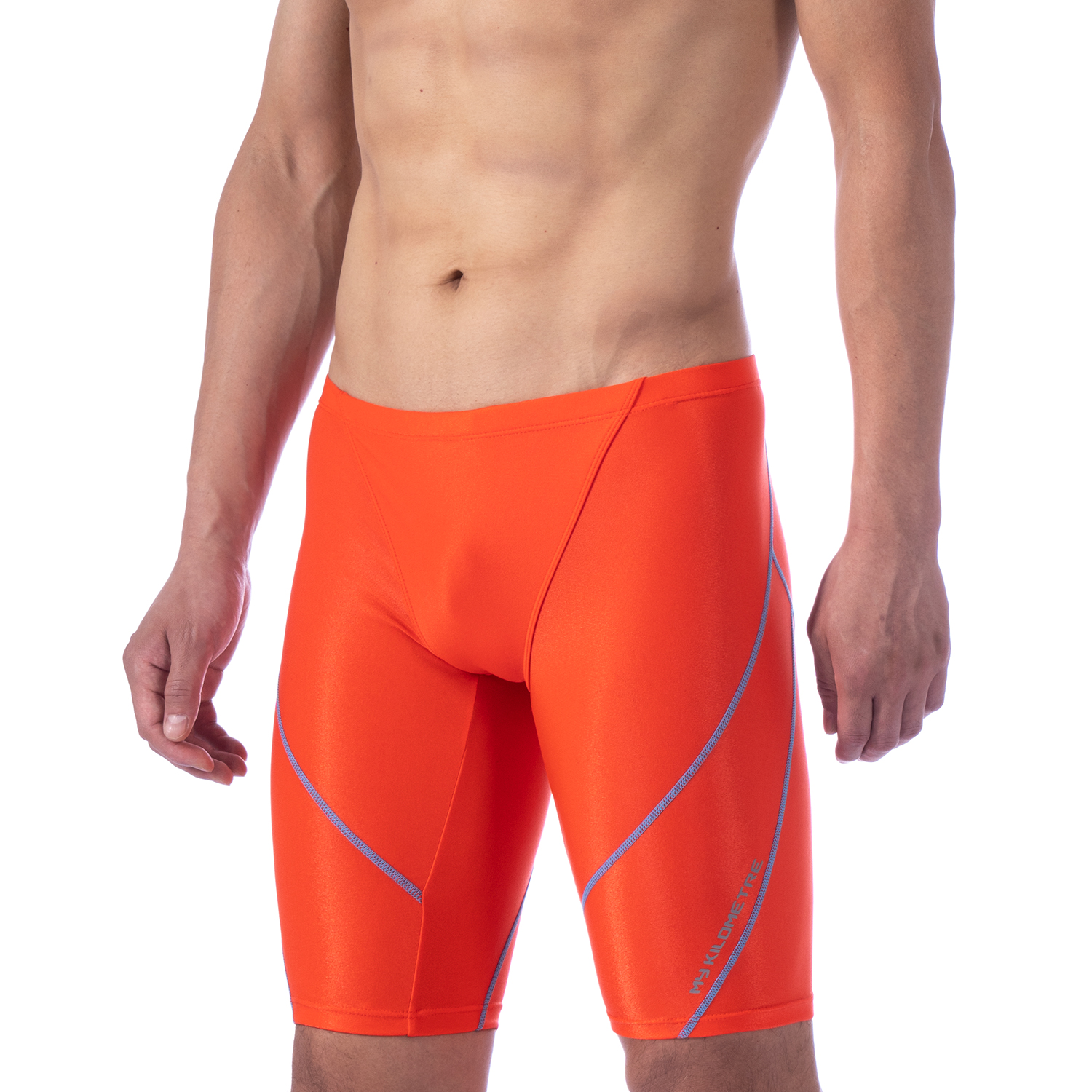 MY KILOMETRE Costume da bagno  - Swim Trunk Quick Dry recensione e prezzo
