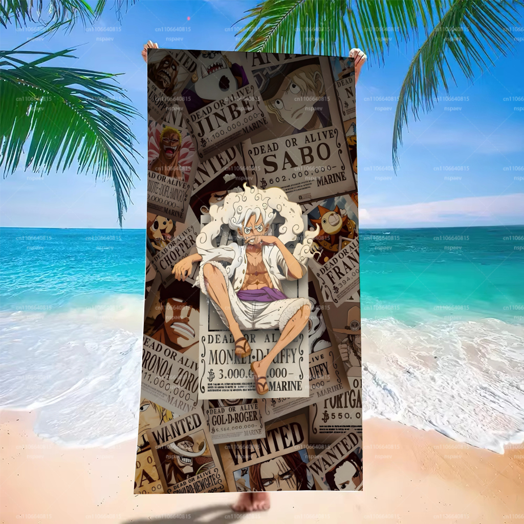 Grande Telo da Spiaggia Retrò  - Beach Towel Large recensione e prezzo