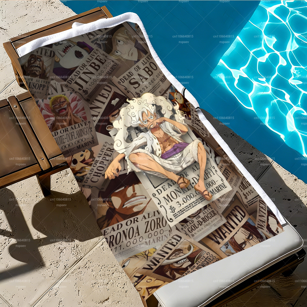 Grande Telo da Spiaggia Retrò  - Beach Towel Large recensione e prezzo