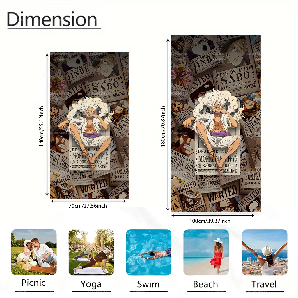 Grande Telo da Spiaggia Retrò  - Beach Towel Large recensione e prezzo