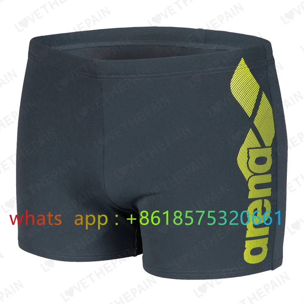Costume da bagno da uomo Jamme - Swim Trunk Quick Dry recensione e prezzo