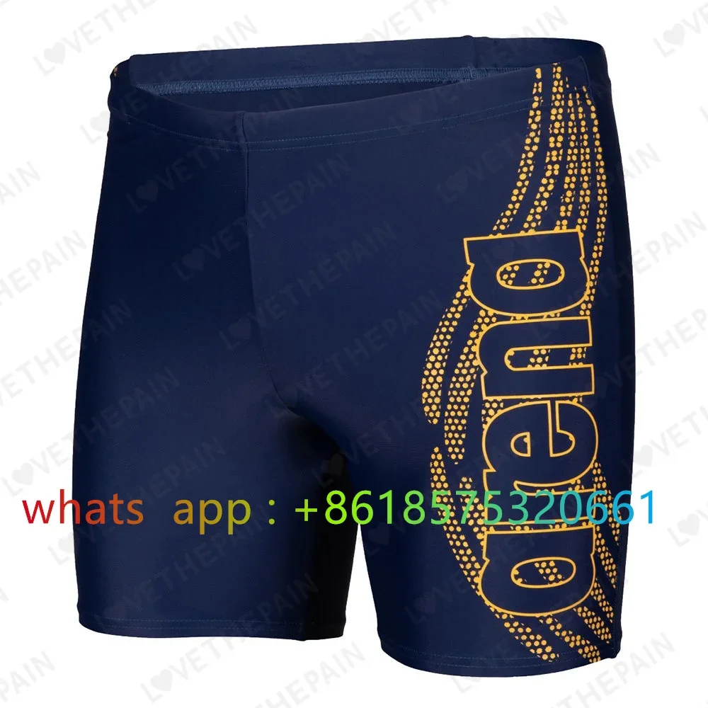 Costume da bagno da uomo Jamme - Swim Trunk Quick Dry recensione e prezzo