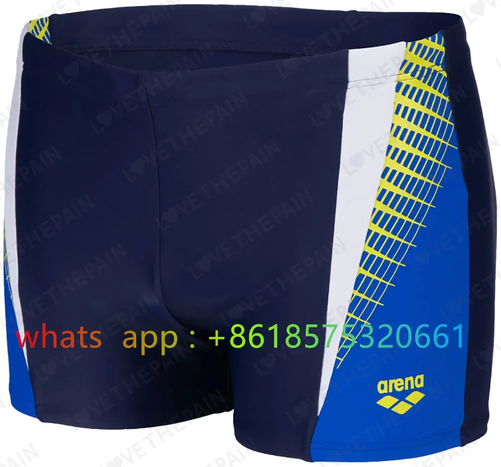 Costume da bagno da uomo Jamme - Swim Trunk Quick Dry recensione e prezzo