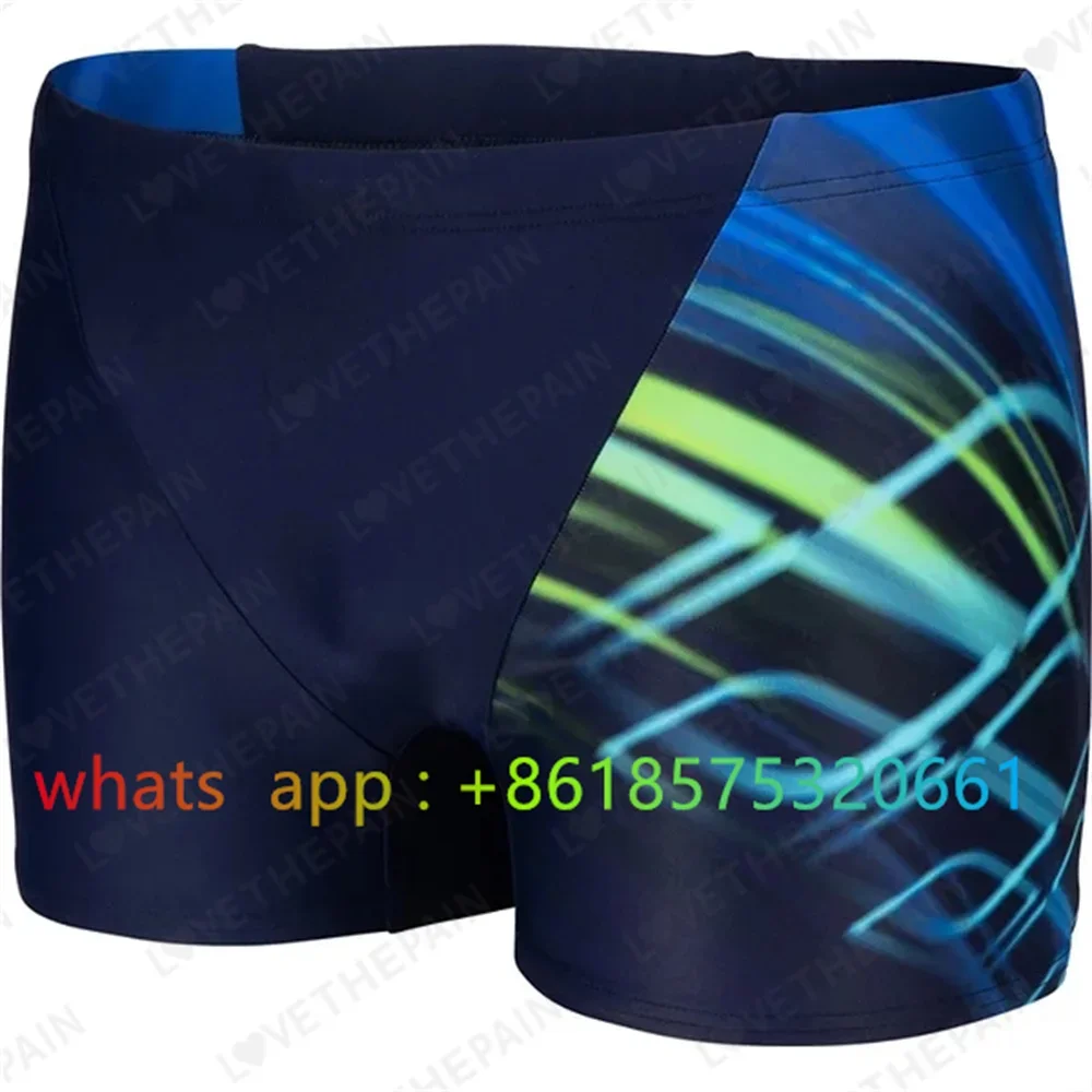 Costume da bagno da uomo Jamme - Swim Trunk Quick Dry recensione e prezzo