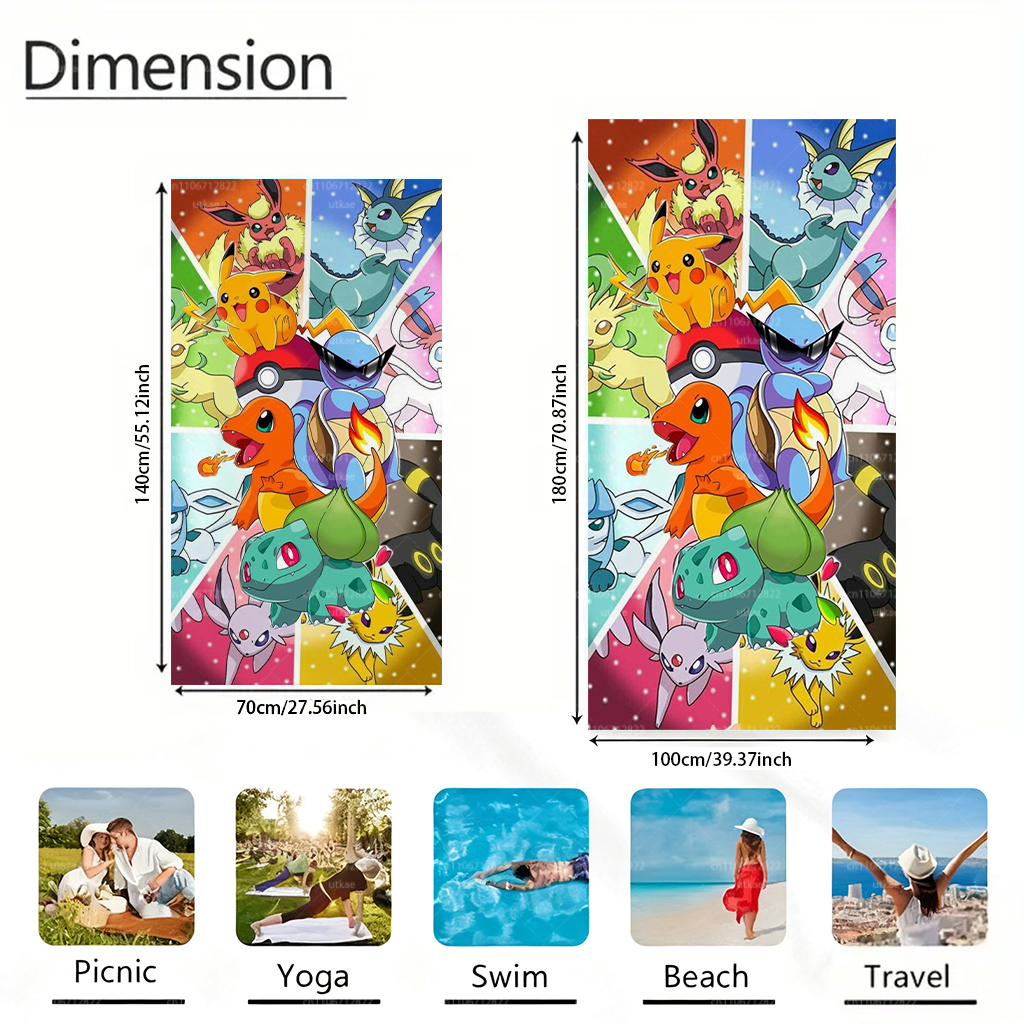 Telo Mare Extra Large in Micro - Beach Towel Large recensione e prezzo