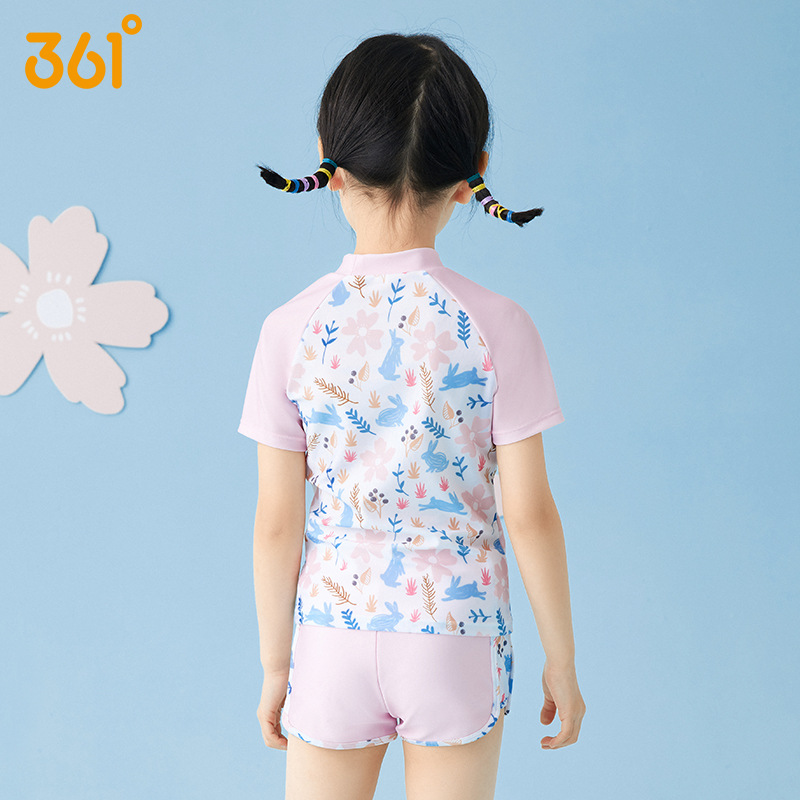Costume da bagno da spiaggia p - Swim Trunk Quick Dry recensione e prezzo